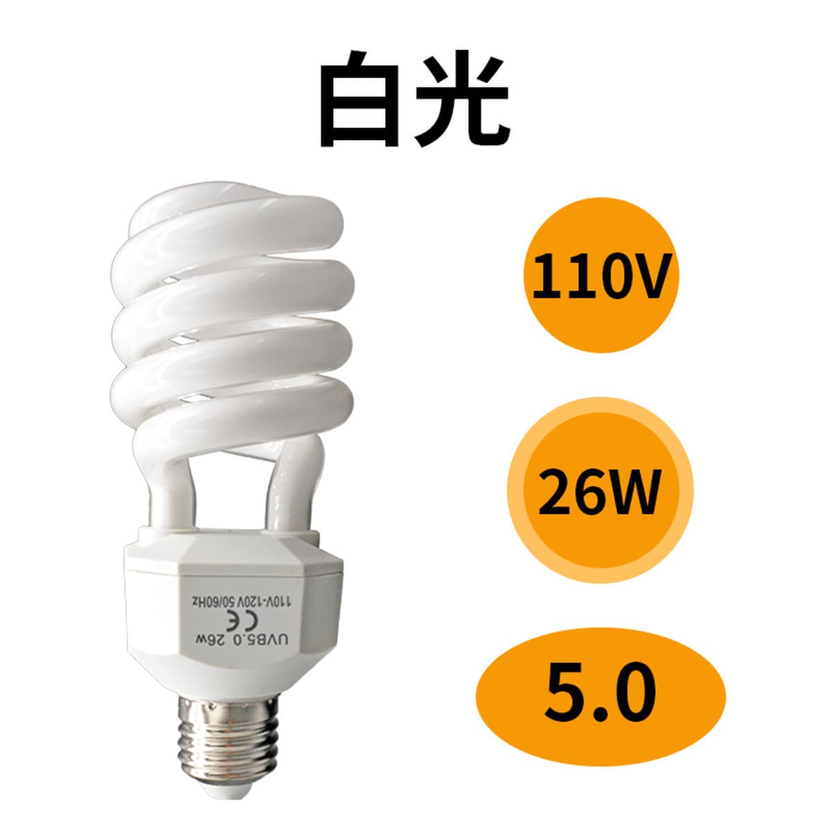 Полезный червь UVB10.0 Кальциевая добавка энергосберегающие лампы для черепахи гривы льва, ящик для кормления ящерицы...