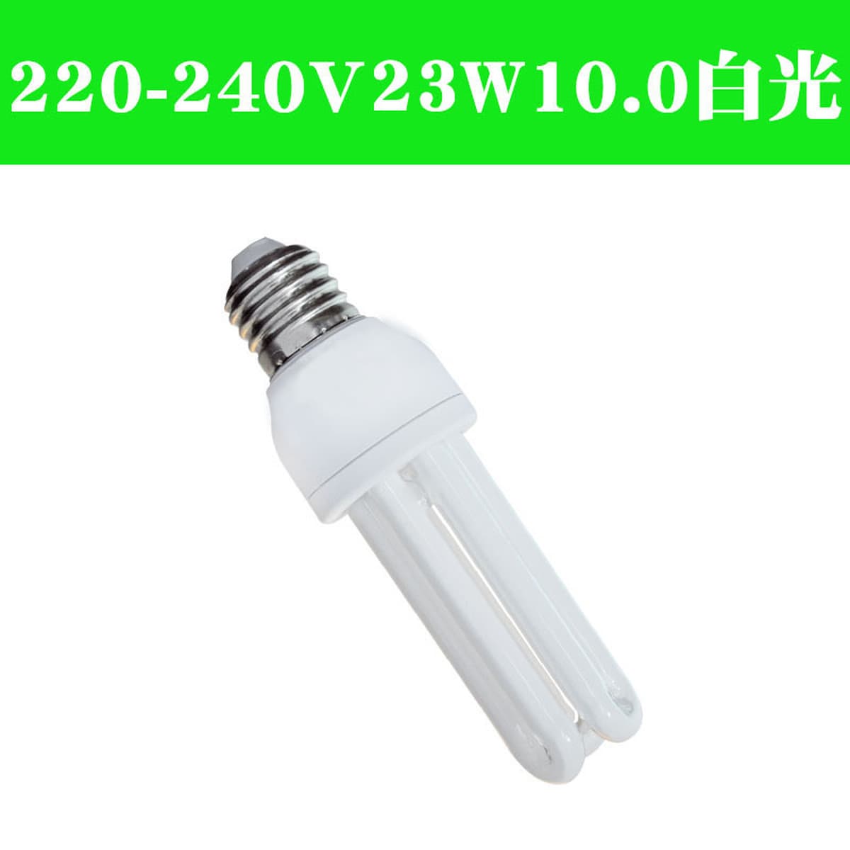 Полезный червь UVB10.0 Кальциевая добавка энергосберегающие лампы для черепахи гривы льва, ящик для кормления ящерицы...