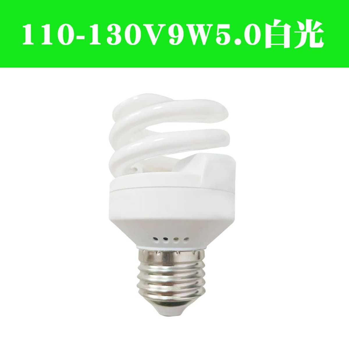 Полезный червь UVB10.0 Кальциевая добавка энергосберегающие лампы для черепахи гривы льва, ящик для кормления ящерицы...