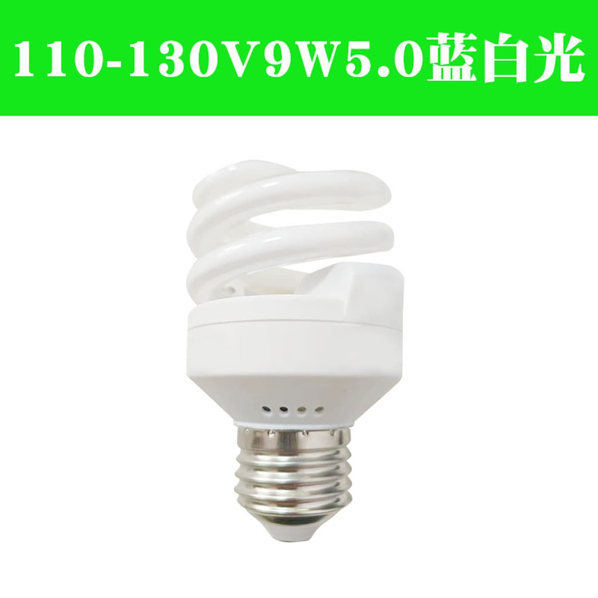 Полезный червь UVB10.0 Кальциевая добавка энергосберегающие лампы для черепахи гривы льва, ящик для кормления ящерицы...