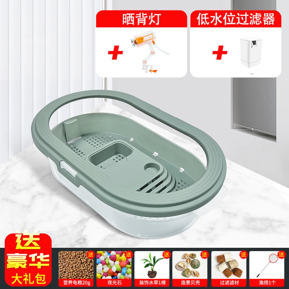 Новый очень большой аквариум для черепах для ленивых, экологический вилла-аквариум с террасой для ландшафтного дизайна,...