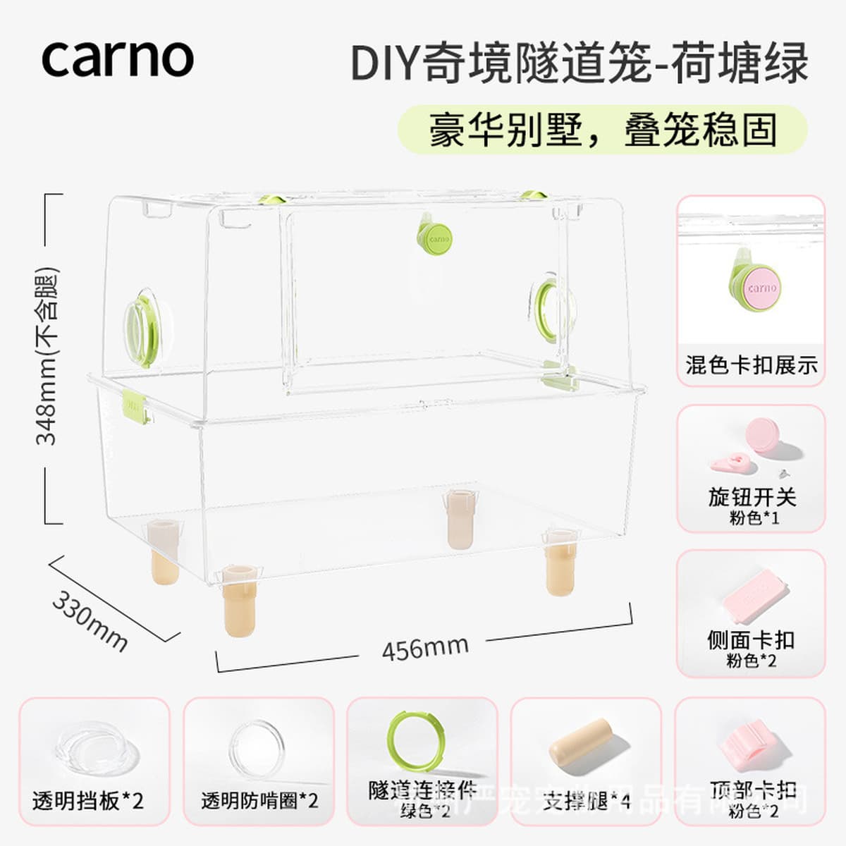 Кано лазает кормушка для животных Черепаха зимует в спячке мини-телевизор рептилий резервуар для воды и земли тропического...