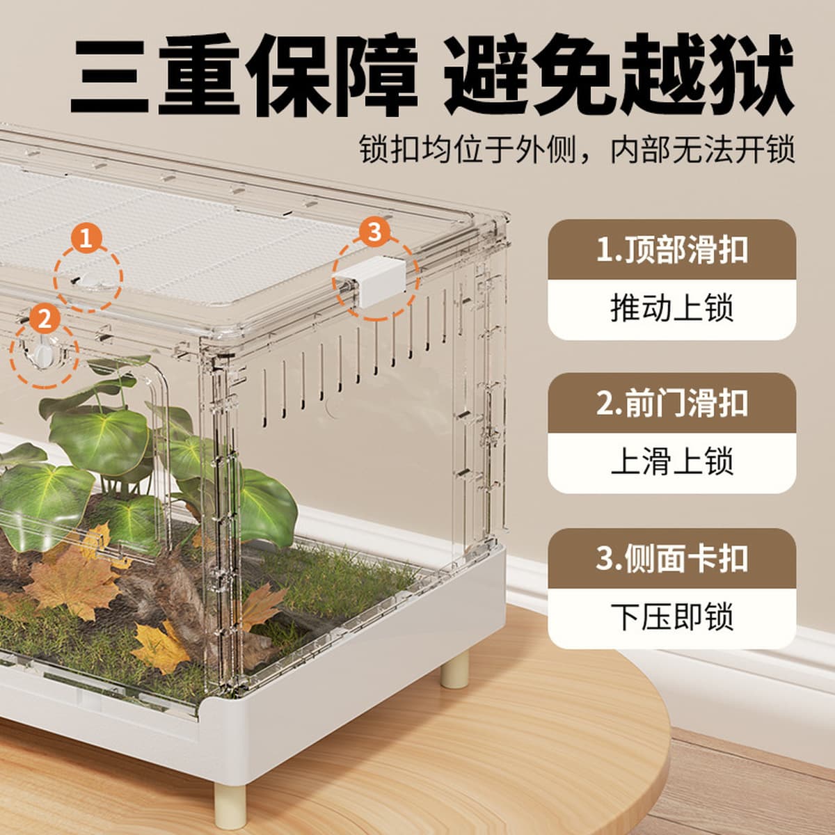 Акриловый ящик для кормления для животных Рептилия Улитка ящерица Улитка Ящерица рогатая лягушка змея Экологический танк...