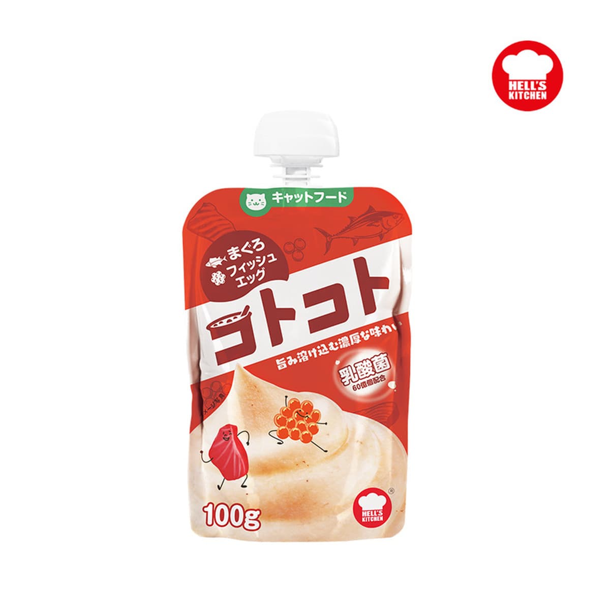 Новинка! Соус Гулу из сериала «Кухня адского» – соус для кошек и собак, влажный корм для собак, мясная паста, лакомства для...