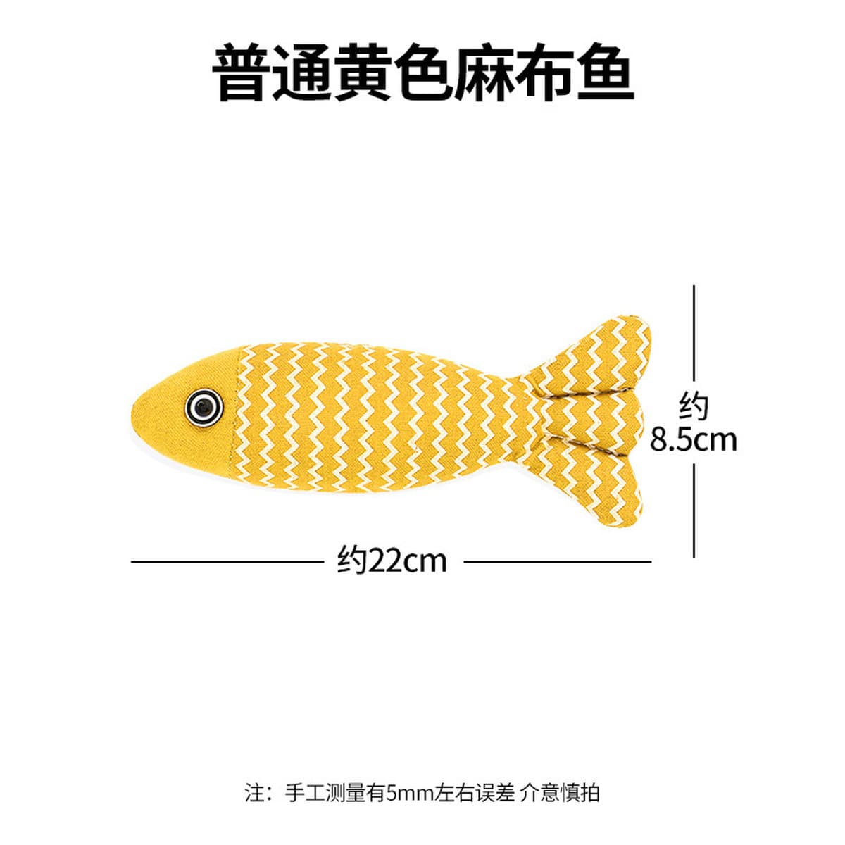 Игрушка для кошек, кошачья мята, рыба, самоудовольствие, чтобы облегчить скуку, очень большая палочка для дразнения котенка,...