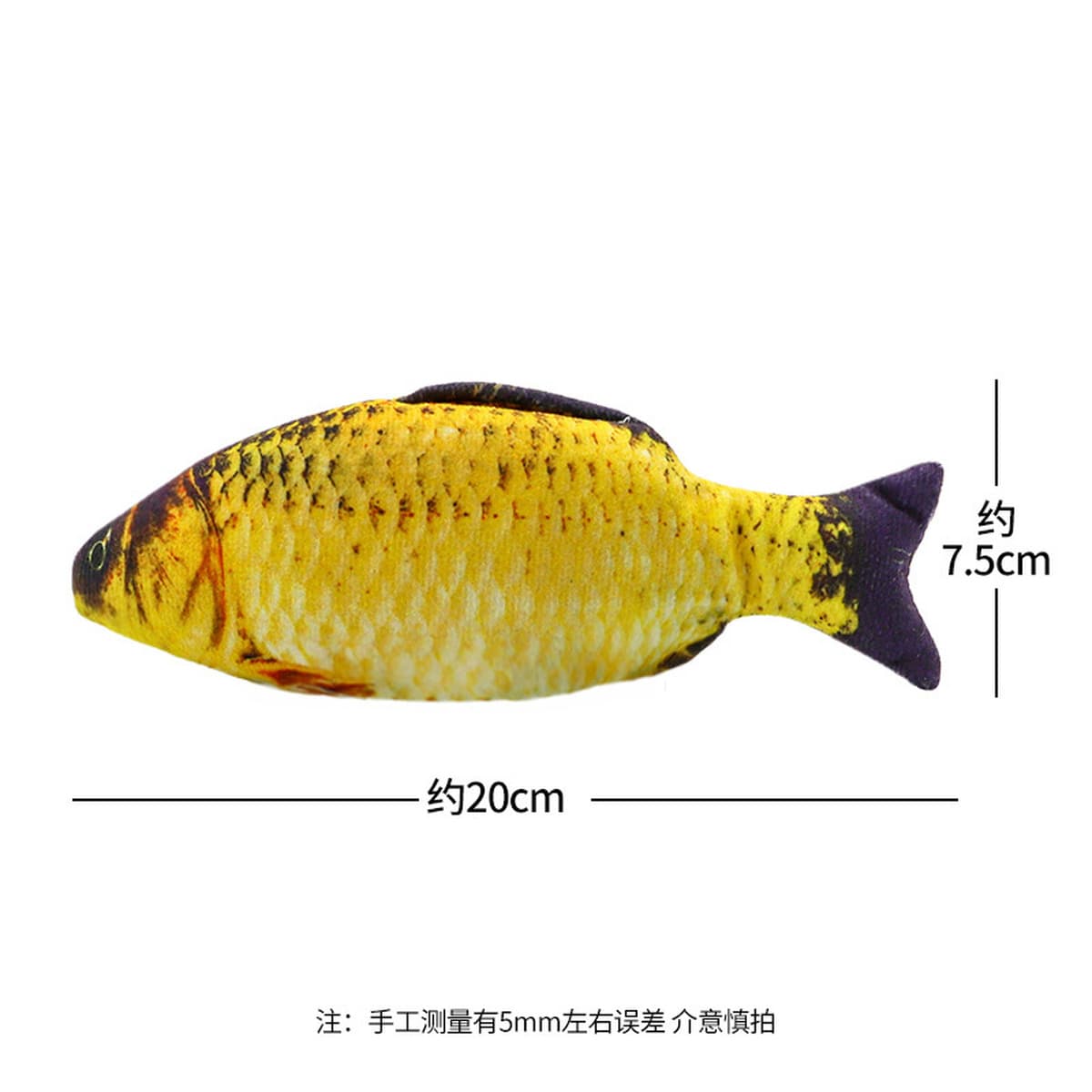 Игрушка для кошек, кошачья мята, рыба, самоудовольствие, чтобы облегчить скуку, очень большая палочка для дразнения котенка,...