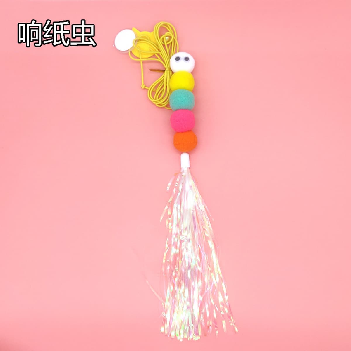 Cat Toy Self-Hi рельефная качающаяся подвесная дверь висит эластичное перо забавная кошачья палочка колокольчик мышь товары...