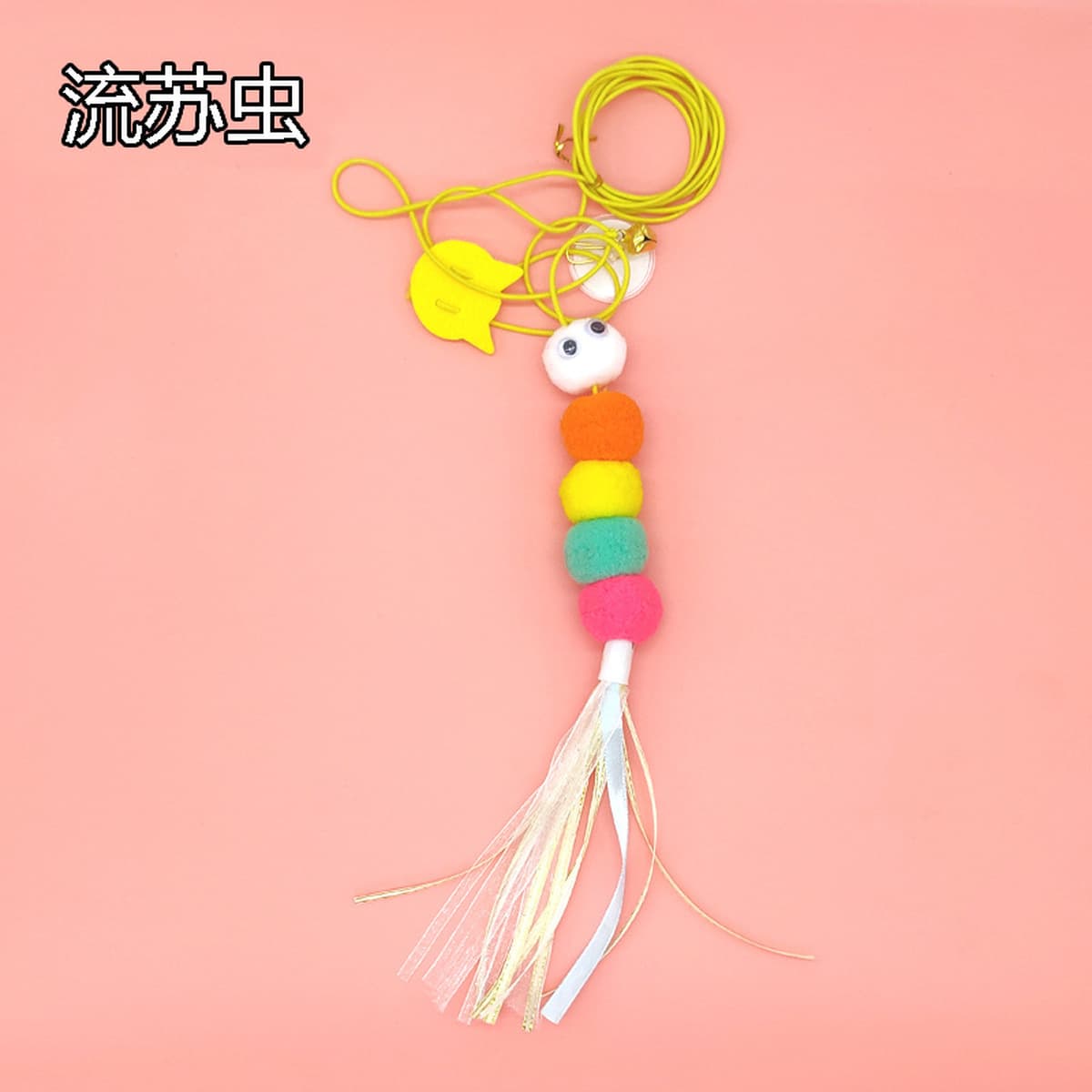 Cat Toy Self-Hi рельефная качающаяся подвесная дверь висит эластичное перо забавная кошачья палочка колокольчик мышь товары...