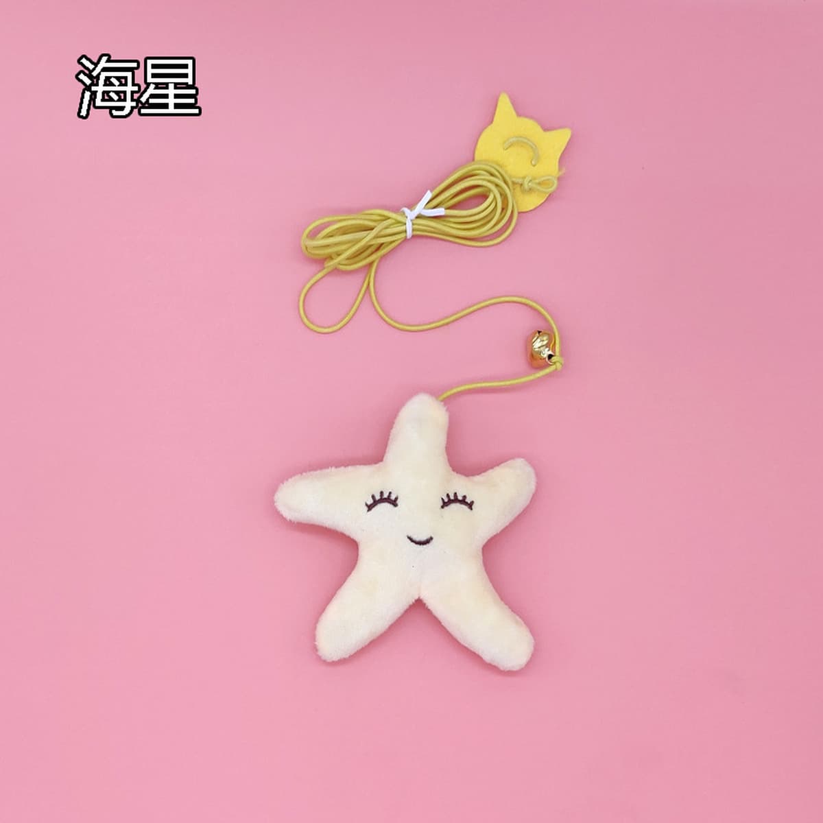 Cat Toy Self-Hi рельефная качающаяся подвесная дверь висит эластичное перо забавная кошачья палочка колокольчик мышь товары...