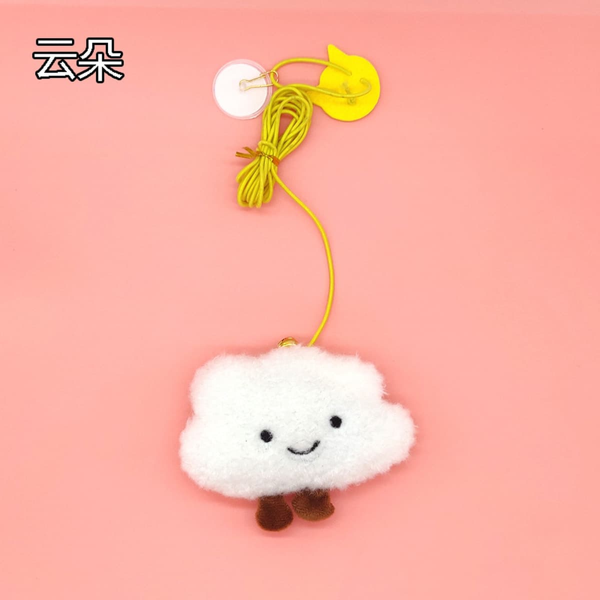 Cat Toy Self-Hi рельефная качающаяся подвесная дверь висит эластичное перо забавная кошачья палочка колокольчик мышь товары...