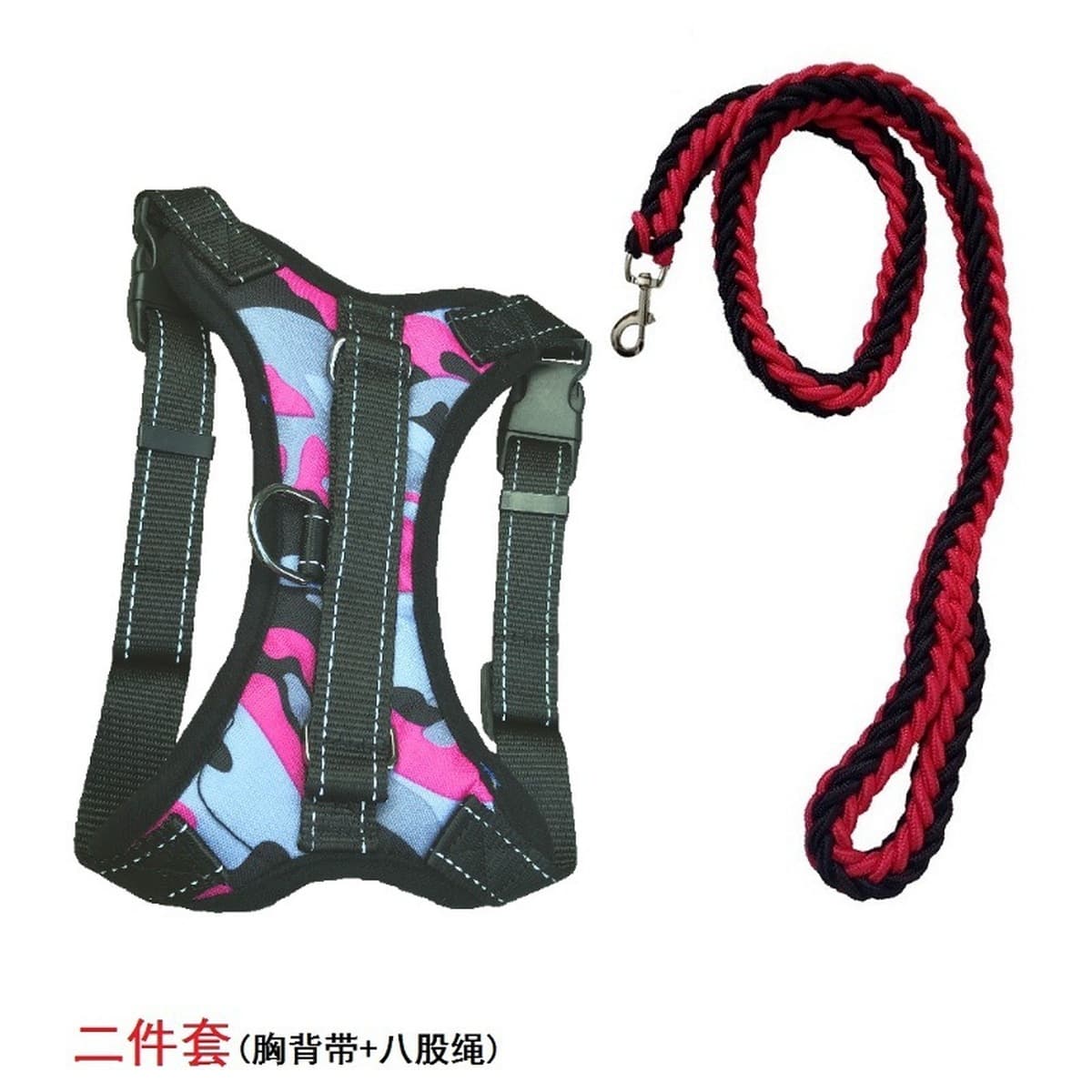 Трансграничные Самые продаваемые товары для домашних животных поводок для собак средних и больших собак взрывозащищенный...