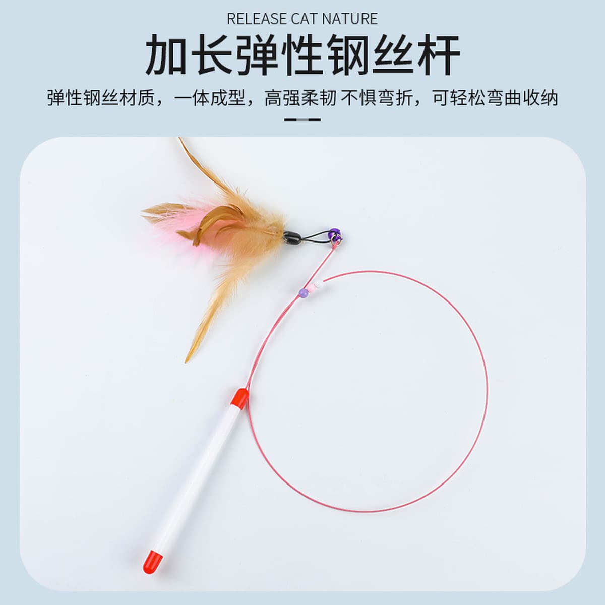 Фабрика в наличии прямая кошачья палочка из стальной проволоки, сменная голова, устойчивая к укусам, поставки игрушек для...
