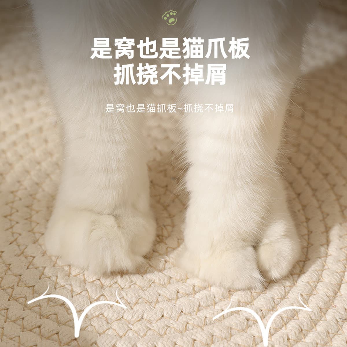 Новое кошачье гнездо из ротанга, универсальное для всех сезонов, кошачье гнездо, летняя прохладная кошачья кровать, кошачья...