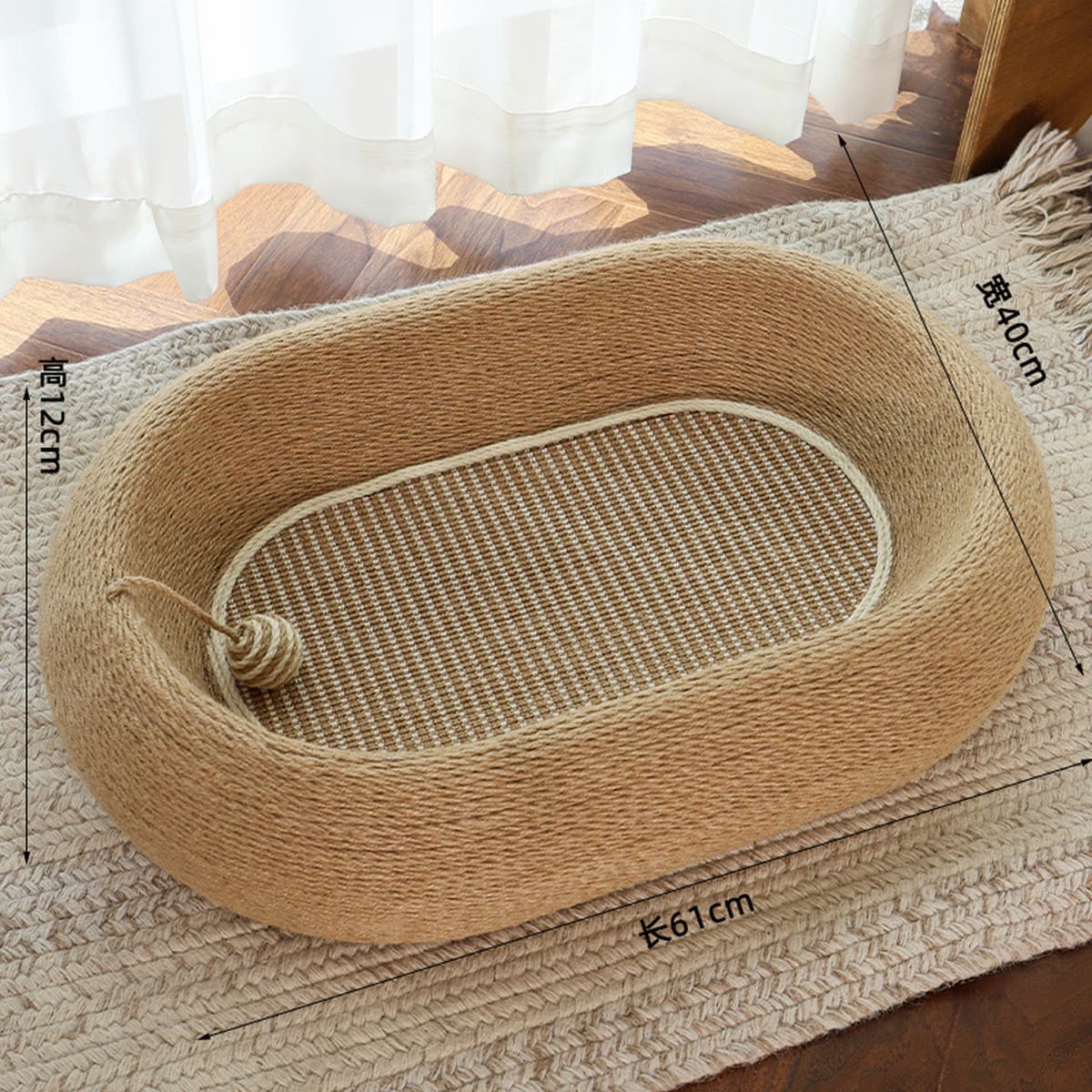 Денежное дерево кошачий кошачий кошачий кошачий кошачий поцарапать кошачий припасы