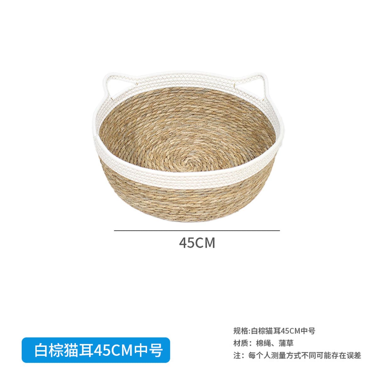 Ротанговое кошачье гнездо Four Seasons Универсальное зимнее теплое хлопковое гнездо Кошачья скретч-доска Собачье гнездо...