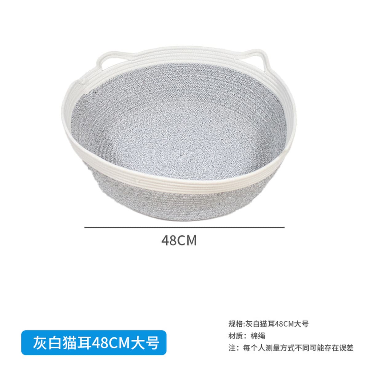 Ротанговое кошачье гнездо Four Seasons Универсальное зимнее теплое хлопковое гнездо Кошачья скретч-доска Собачье гнездо...