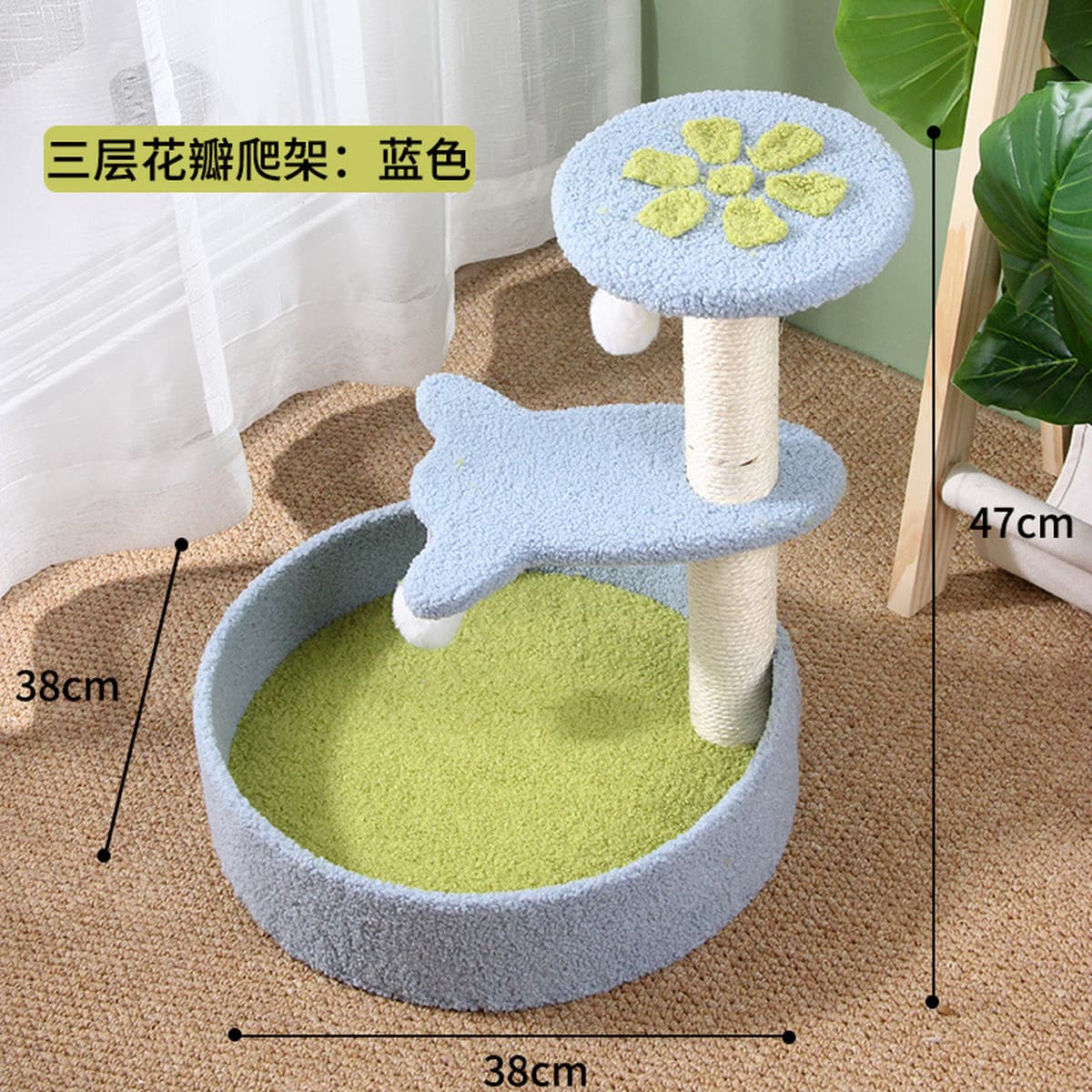 В одном сизаль кошачье дерево Вилла кошачье гнездо кошачье поцарапание кошачье место для кошек