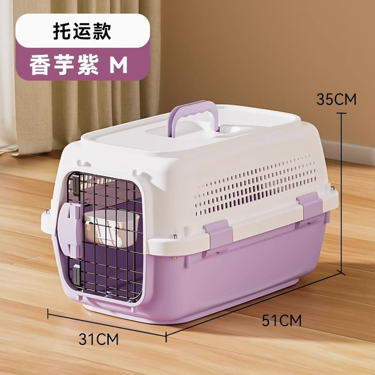 Cat Air Case Pet Consignment Исходящий Портативный Кошка Клетка Кошка Сумка Собака Транспортный Чехол Принадлежности