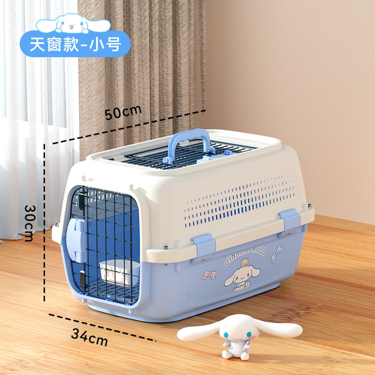 Cat Air Case Pet Consignment Исходящий Портативный Кошка Клетка Кошка Сумка Собака Транспортный Чехол Принадлежности