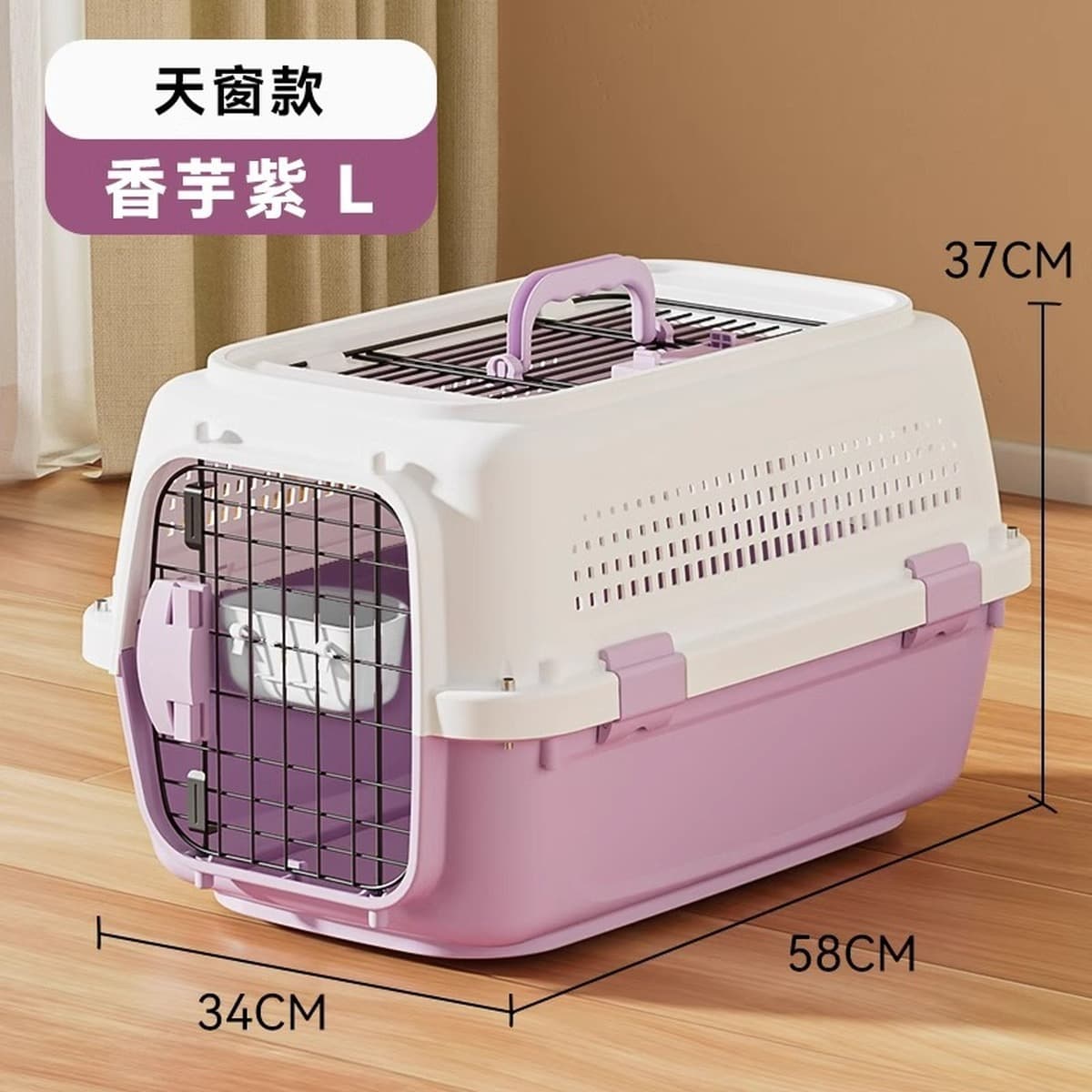 Cat Air Case Pet Consignment Исходящий Портативный Кошка Клетка Кошка Сумка Собака Транспортный Чехол Принадлежности