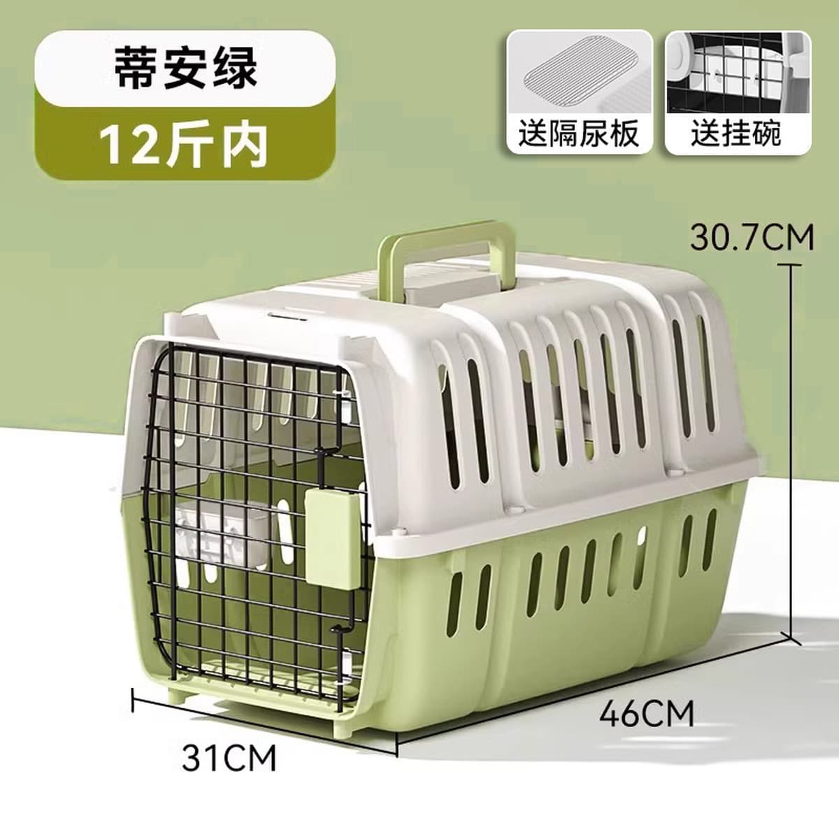 Cat Air Case Pet Consignment Исходящий Портативный Кошка Клетка Кошка Сумка Собака Транспортный Чехол Принадлежности
