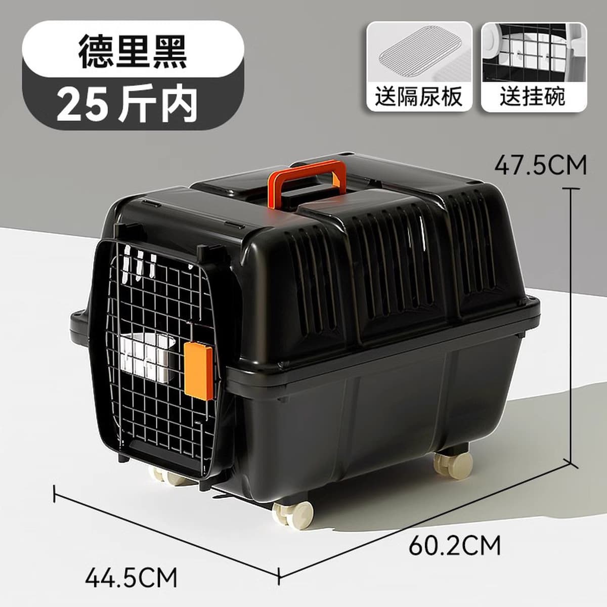 Cat Air Case Pet Consignment Исходящий Портативный Кошка Клетка Кошка Сумка Собака Транспортный Чехол Принадлежности