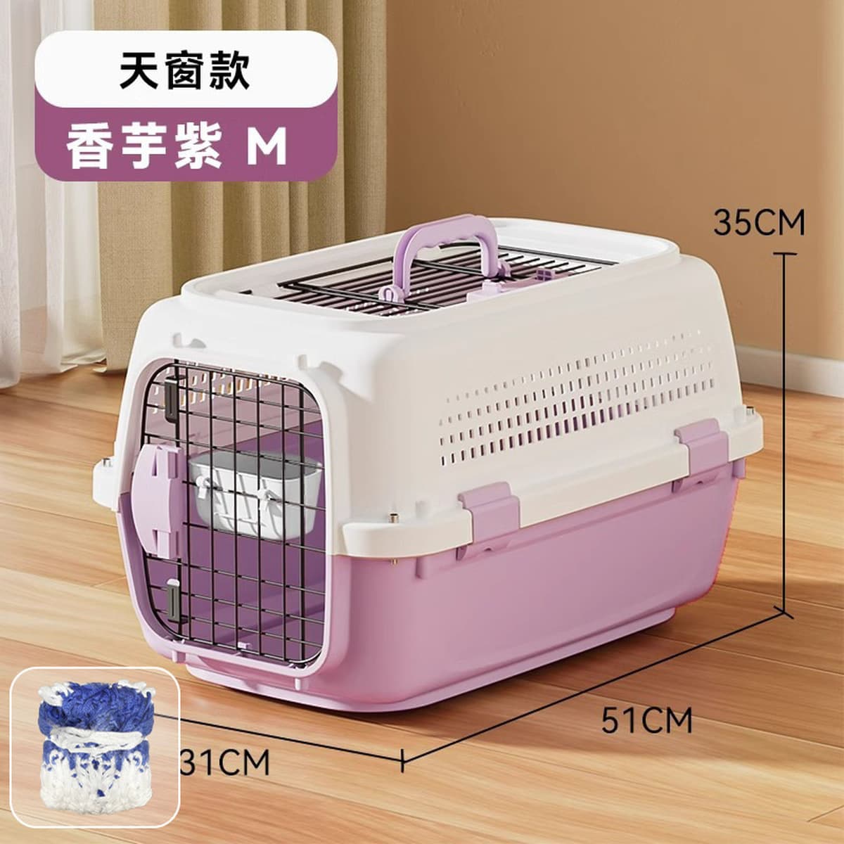Cat Air Case Pet Consignment Исходящий Портативный Кошка Клетка Кошка Сумка Собака Транспортный Чехол Принадлежности