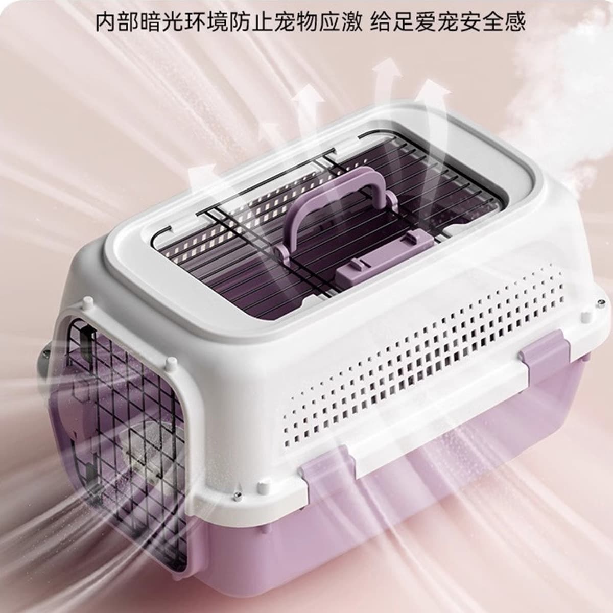 Коробка для кошек Воздушный ящик для домашних животных, чтобы выйти из портативной клетки для кошек