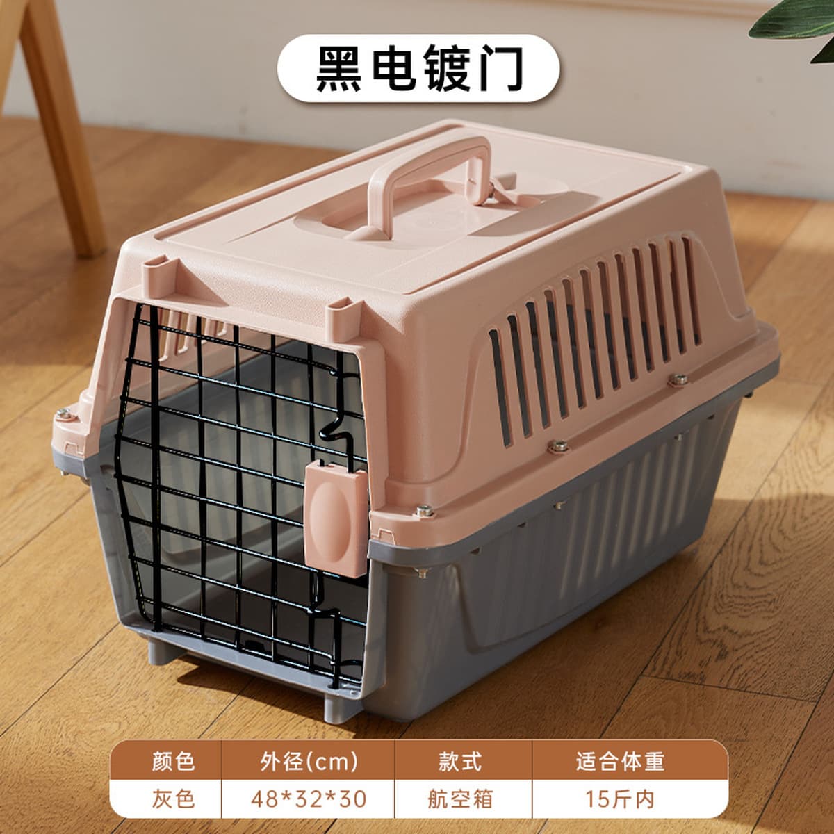 Cat воздушная коробка портативная клетка для кошек накладная коробка дышащий портативный транспорт для маленьких собак...