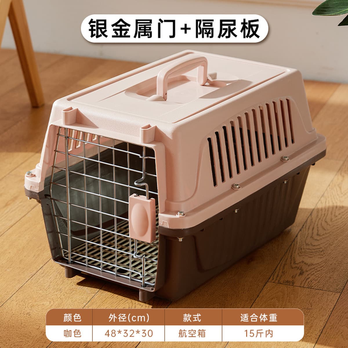 Cat воздушная коробка портативная клетка для кошек накладная коробка дышащий портативный транспорт для маленьких собак...