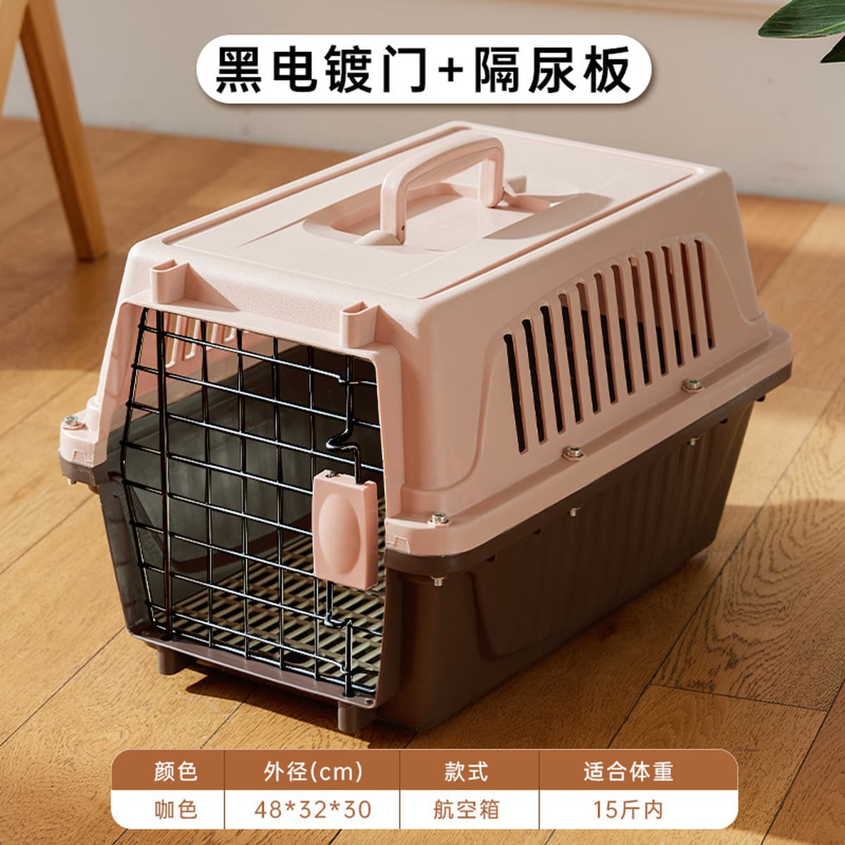 Cat воздушная коробка портативная клетка для кошек накладная коробка дышащий портативный транспорт для маленьких собак...