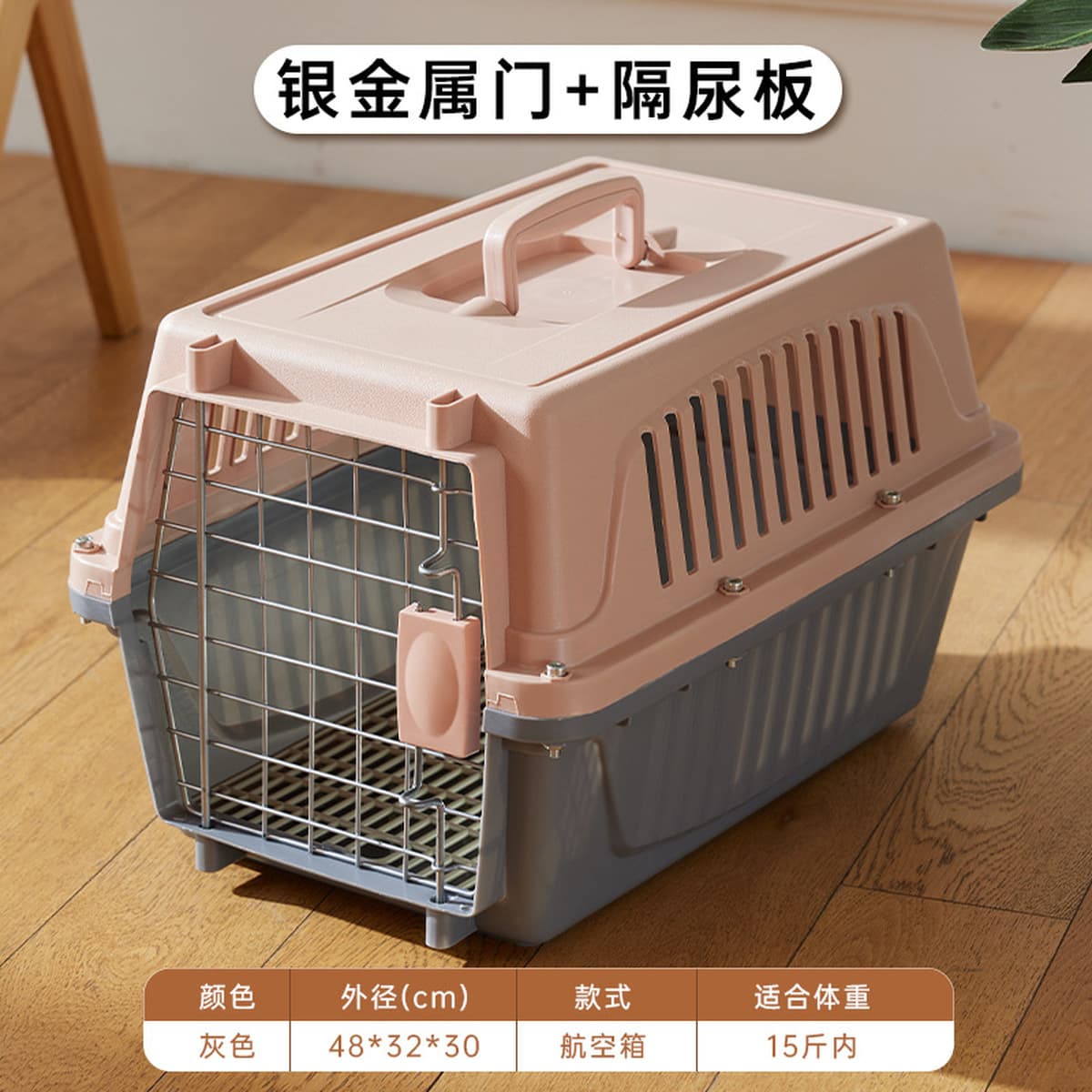 Cat воздушная коробка портативная клетка для кошек накладная коробка дышащий портативный транспорт для маленьких собак...