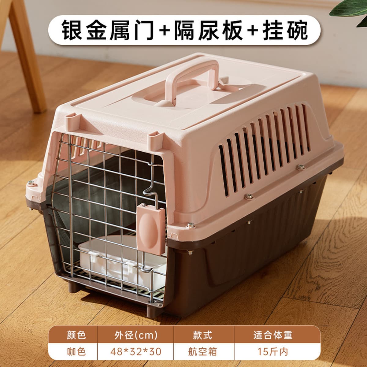 Cat воздушная коробка портативная клетка для кошек накладная коробка дышащий портативный транспорт для маленьких собак...