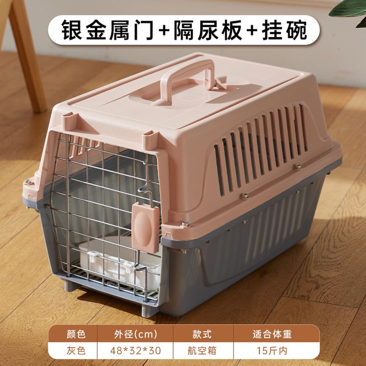 Cat воздушная коробка портативная клетка для кошек накладная коробка дышащий портативный транспорт для маленьких собак...