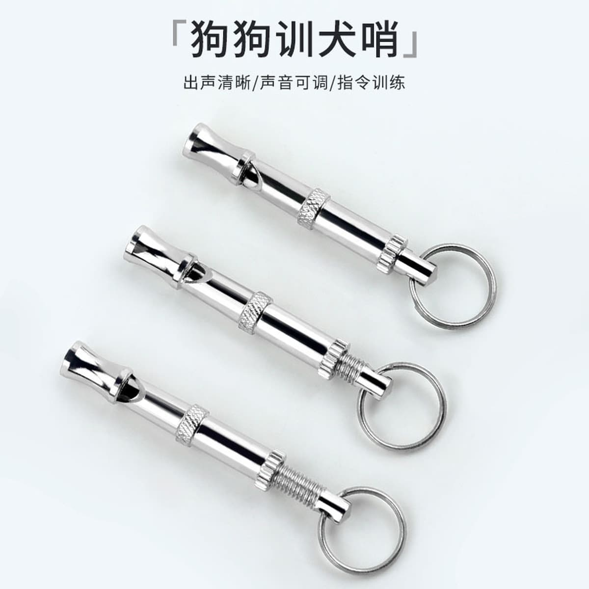 Hutli Cineco свист дрессировки собаки свисток дрессировки собаки снаряжение собачий свисток дрессировка собачьей флейты