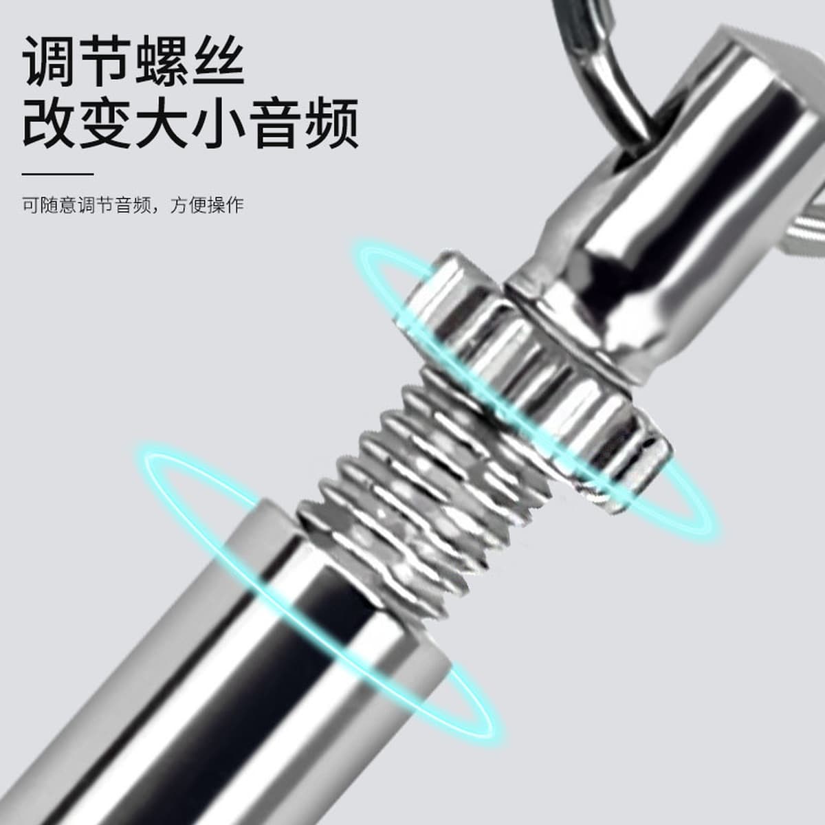 Hutli Cineco свист дрессировки собаки свисток дрессировки собаки снаряжение собачий свисток дрессировка собачьей флейты