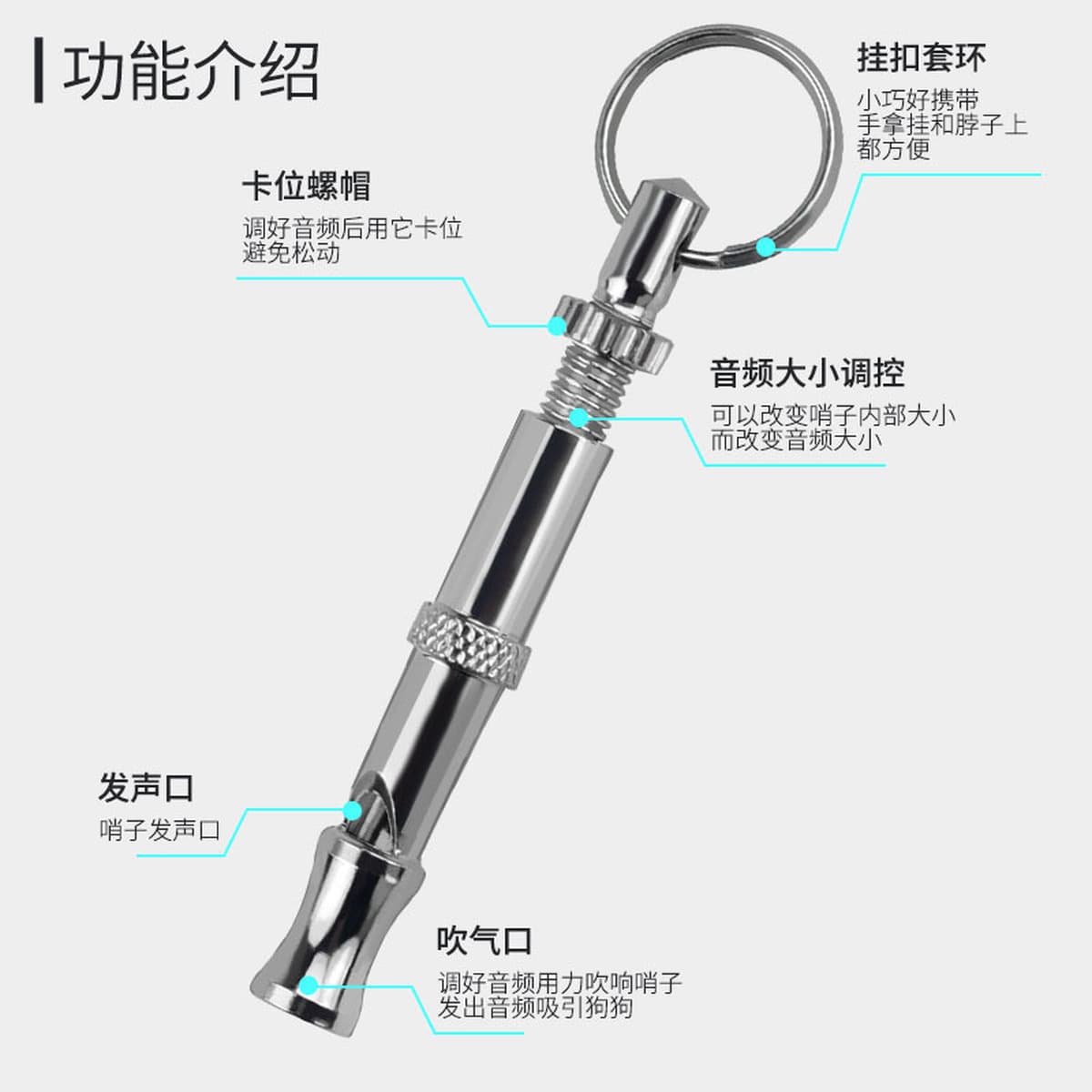 Hutli Cineco свист дрессировки собаки свисток дрессировки собаки снаряжение собачий свисток дрессировка собачьей флейты