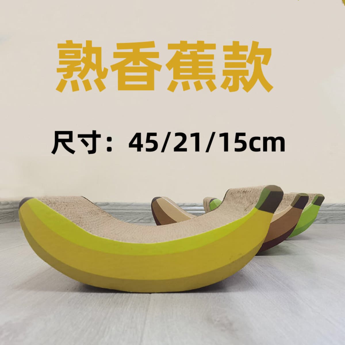 Кошка Скреста Доска Точильщик Коготь Кошка Коготь Доска Гофрированная Бумага Кошка Скреста Коврик Кошка Игрушка Скреста...