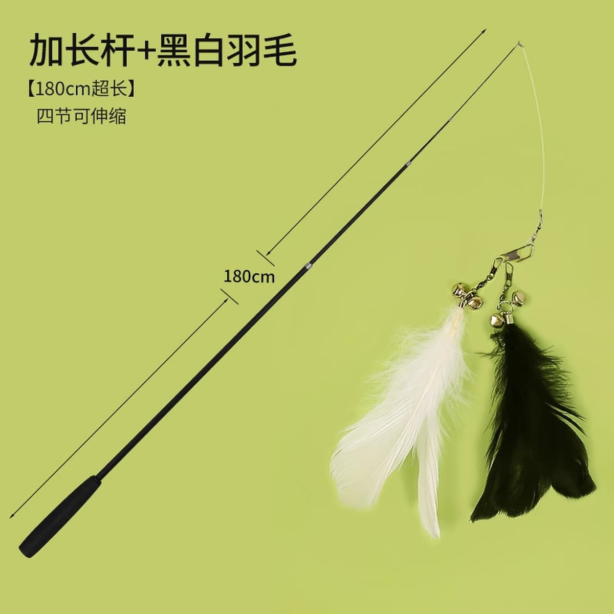Игрушка-дразнилка для кошек с длинным стержнем и сменной головкой из перьев, прочная для царапания и кусания, принадлежности...