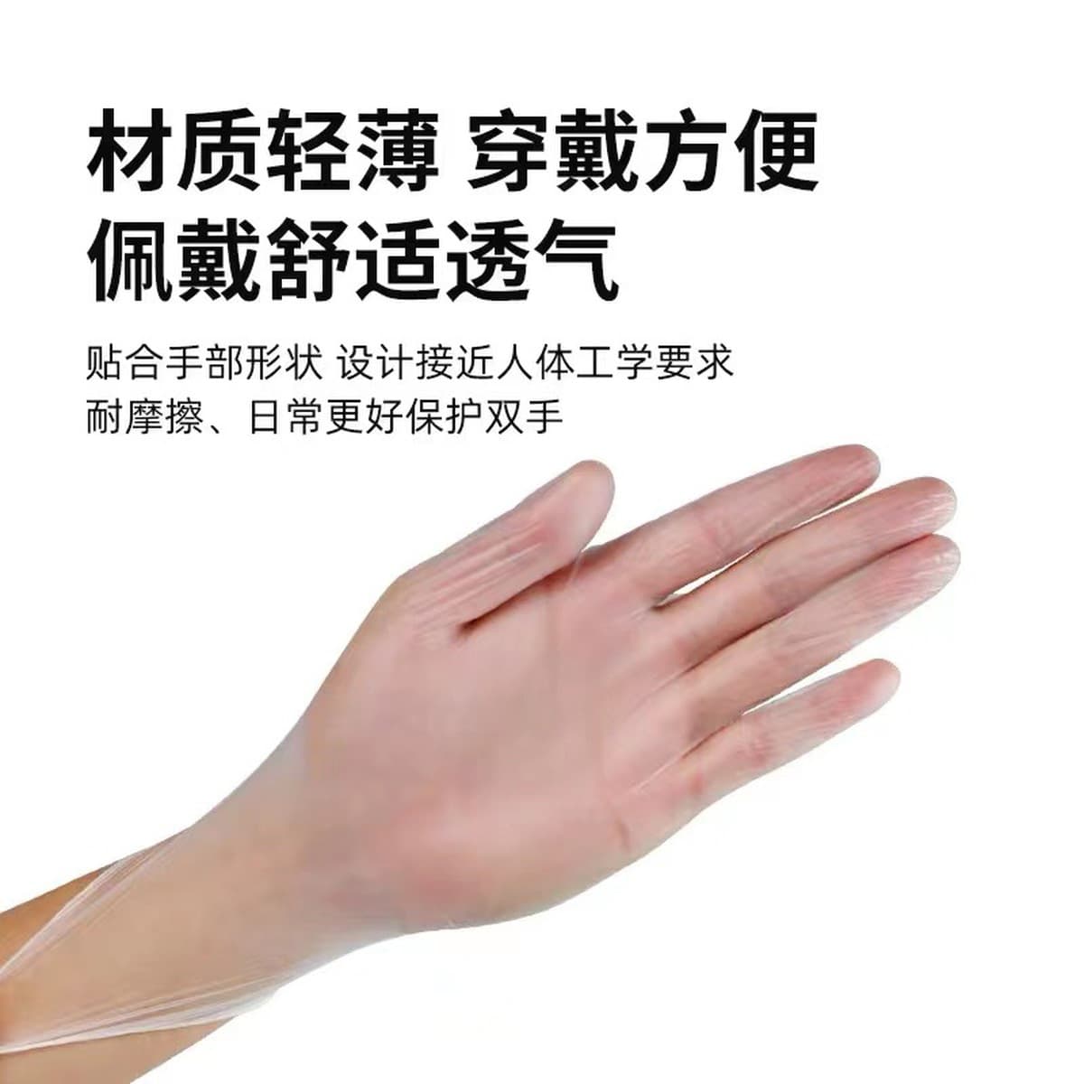 Одноразовые перчатки Полуперманентные перчатки с вышивкой Без слизи Уход за красотой Парикмахерские перчатки для чистки...