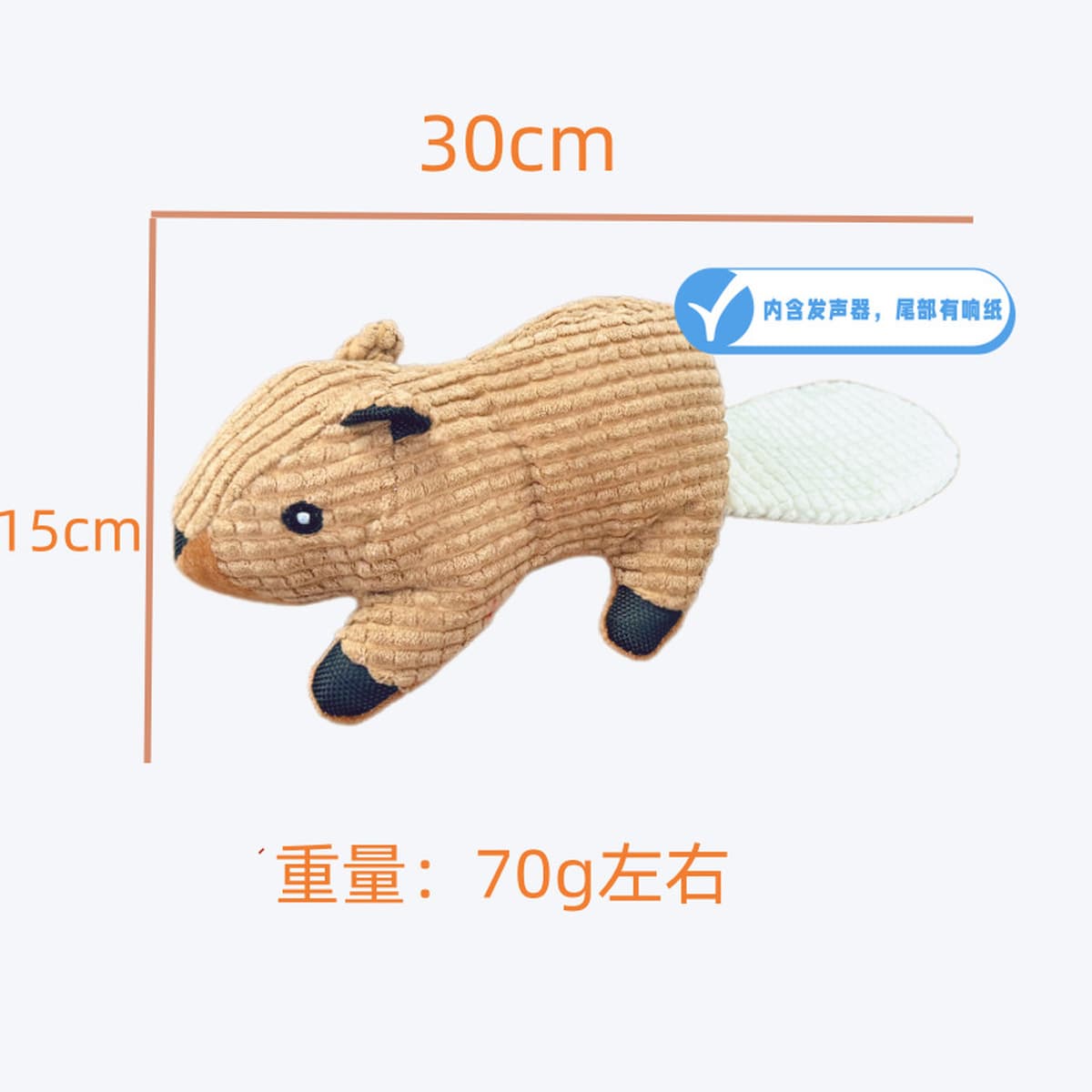 Новая игрушка для домашних животных Amazon Розовая свинья Белая кролик озвучивает зубы