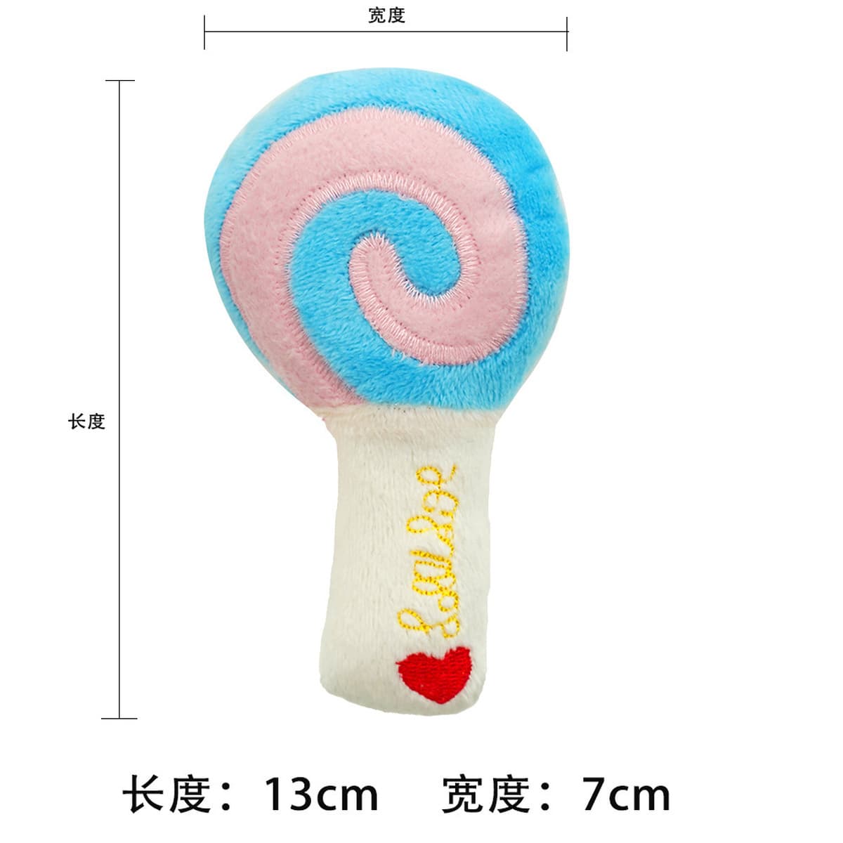 Плюшевая собака Французский бульдог устойчив к укусу шарик шнур вокал игрушка фрукты мультфильм животное кошка кот домашние...