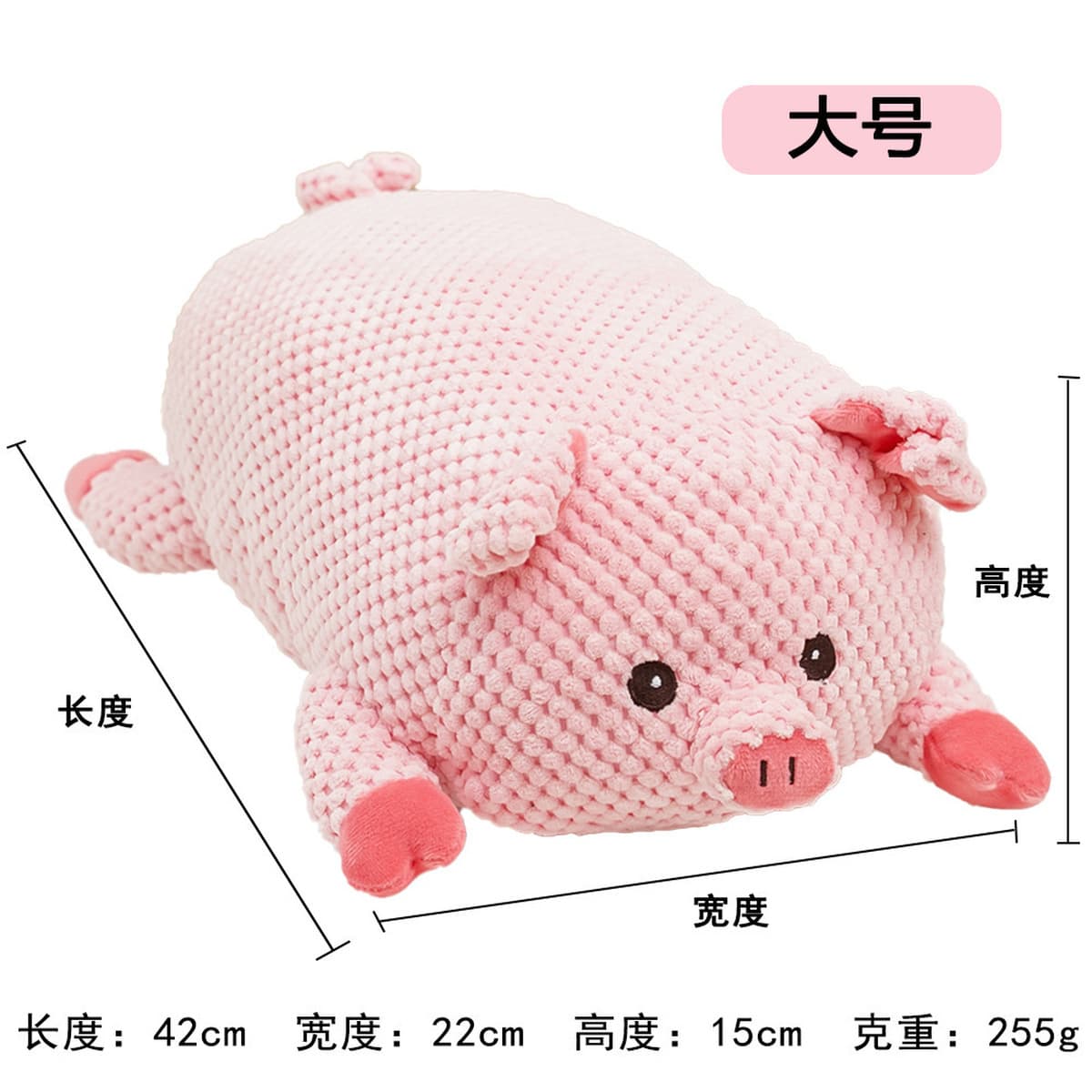 Плюшевая собака Французский бульдог устойчив к укусу шарик шнур вокал игрушка фрукты мультфильм животное кошка кот домашние...