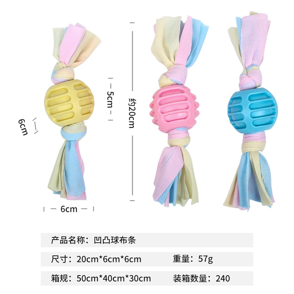 Хит продаж: прочные и износостойкие игрушки для собак, мячи из хлопкового каната для чистки зубов, товары для животных,...