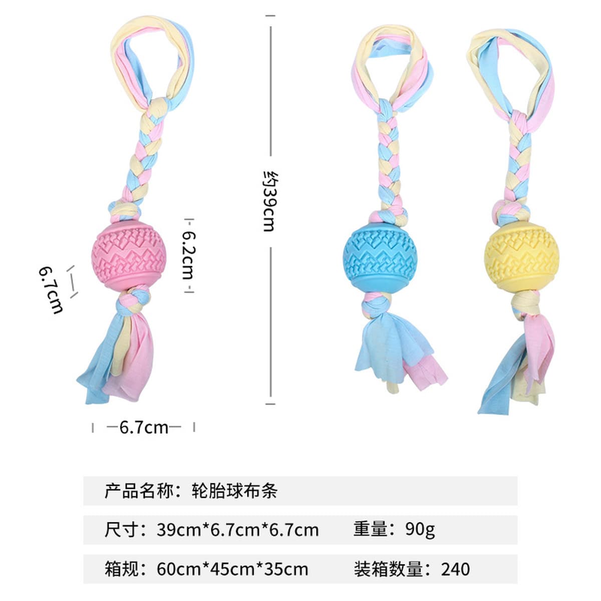 Хит продаж: прочные и износостойкие игрушки для собак, мячи из хлопкового каната для чистки зубов, товары для животных,...