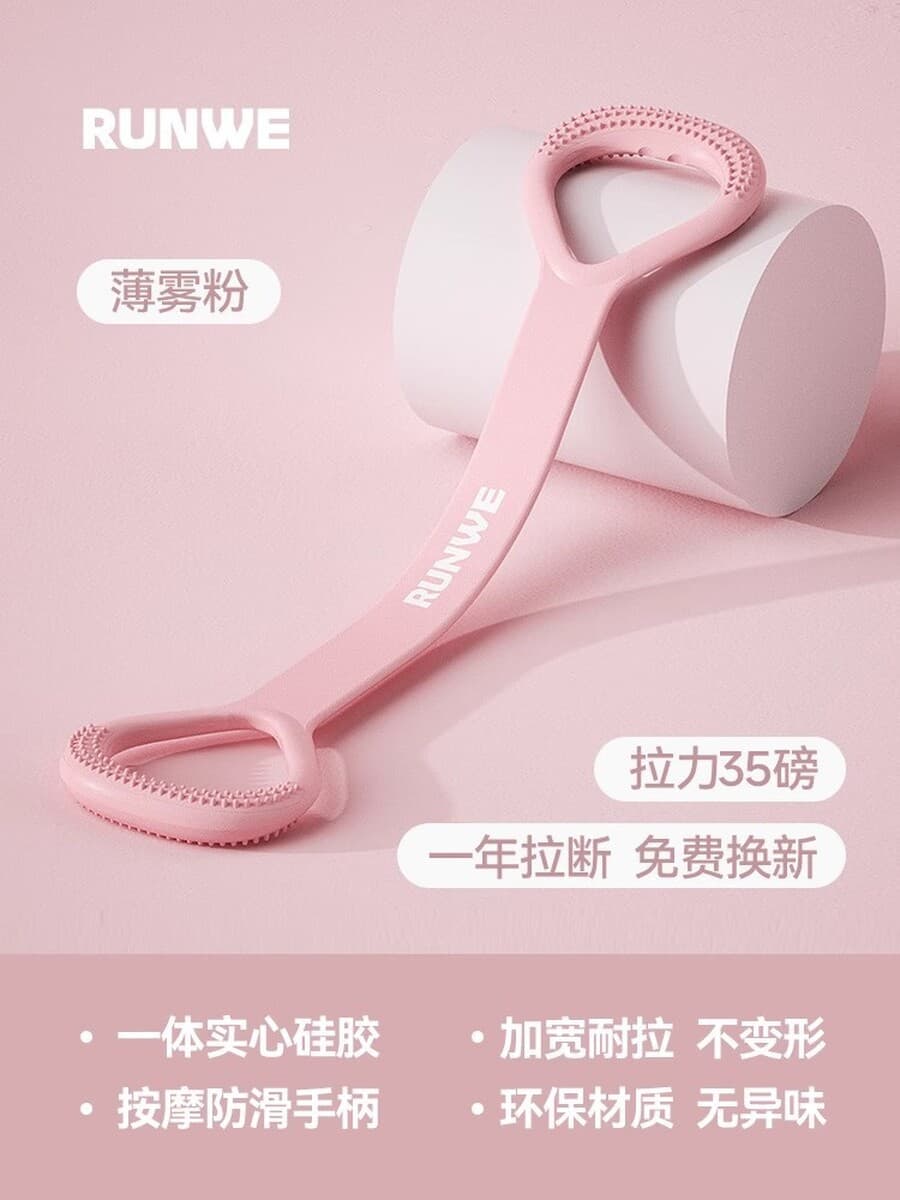 Раландер Langway 8 слов на спине растяжение с тросами женский фитнес-инвентарь