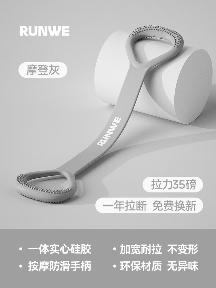 Раландер Langway 8 слов на спине растяжение с тросами женский фитнес-инвентарь