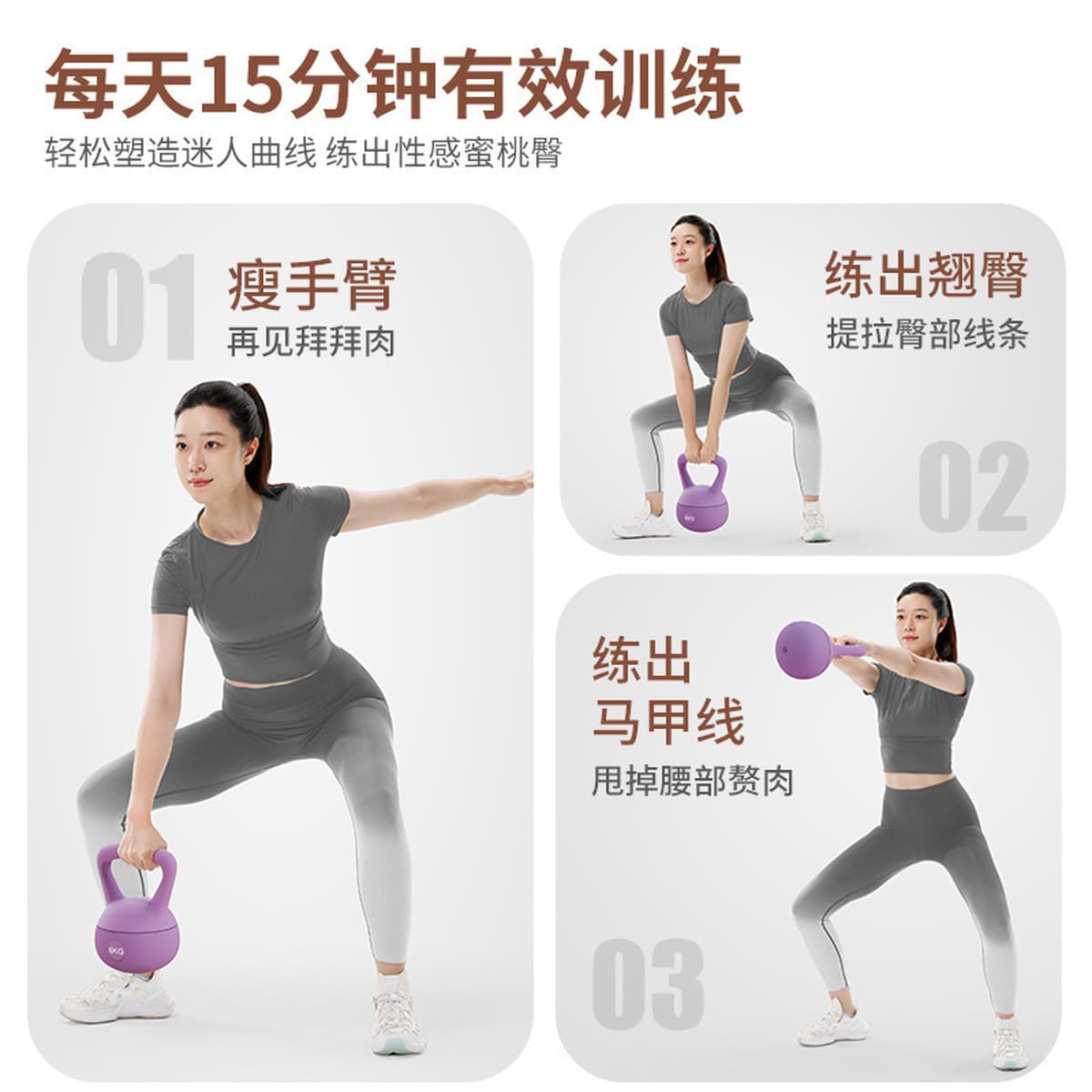 Мягкая гантель, женское фитнес-оборудование для дома, для похудения, тренировка рук, подтяжка ягодиц, гантель, мужские...