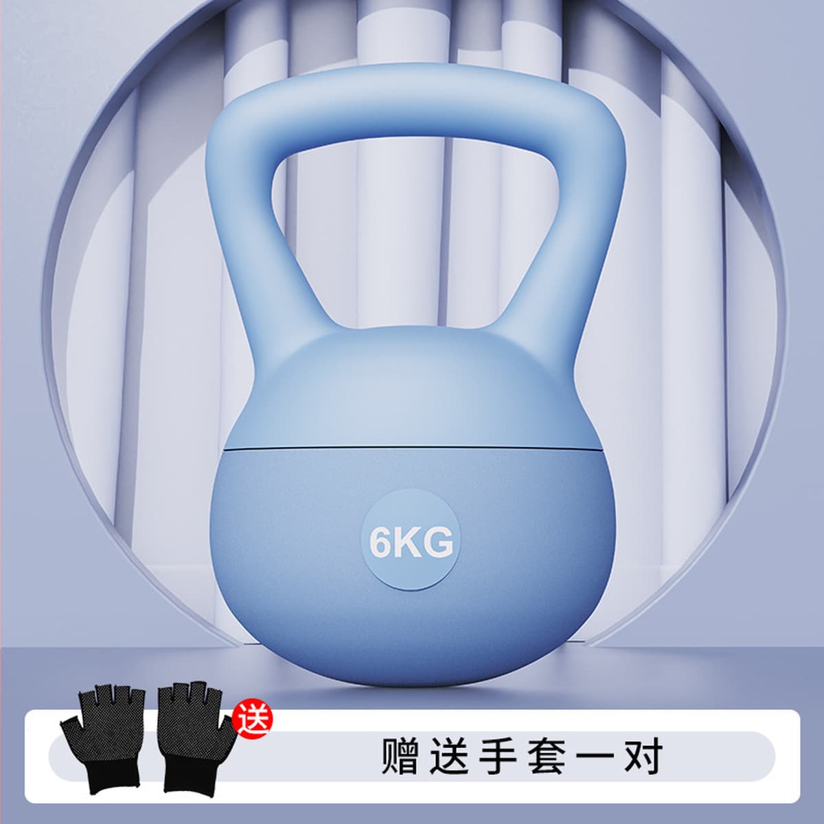 Мягкая гантель, женское фитнес-оборудование для дома, для похудения, тренировка рук, подтяжка ягодиц, гантель, мужские...