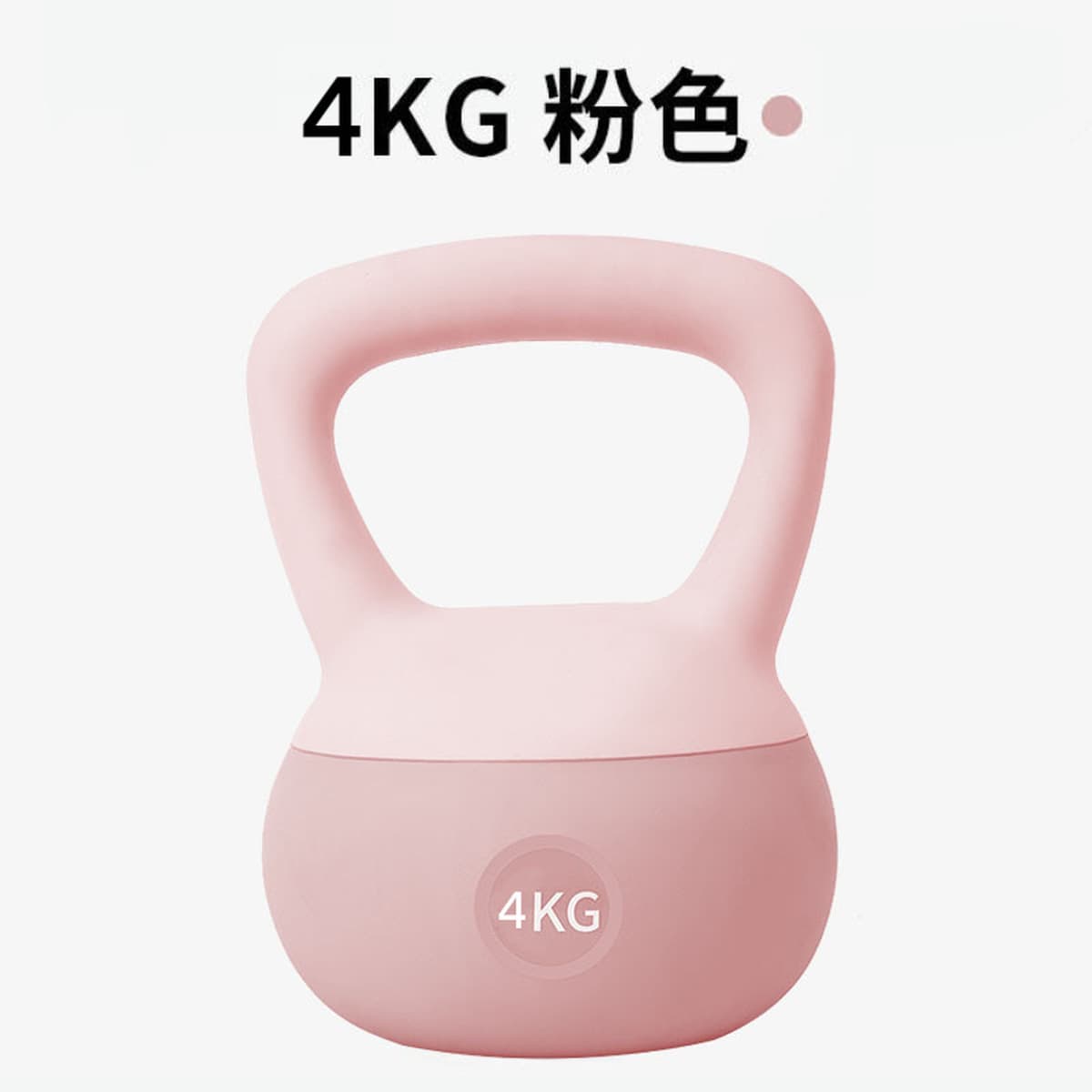 Мягкая гантель, женское фитнес-оборудование для дома, для похудения, тренировка рук, подтяжка ягодиц, гантель, мужские...
